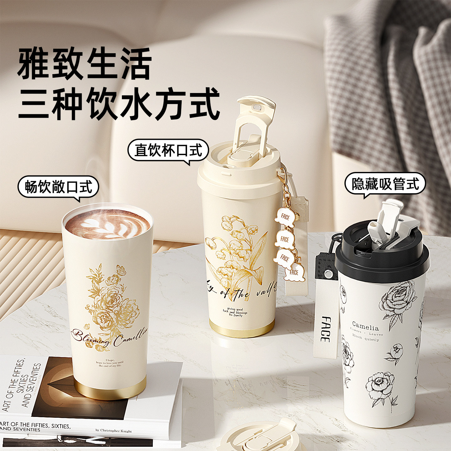 face山茶花2026新款保温杯女生高颜值陶瓷覆层内胆水杯子生日礼物