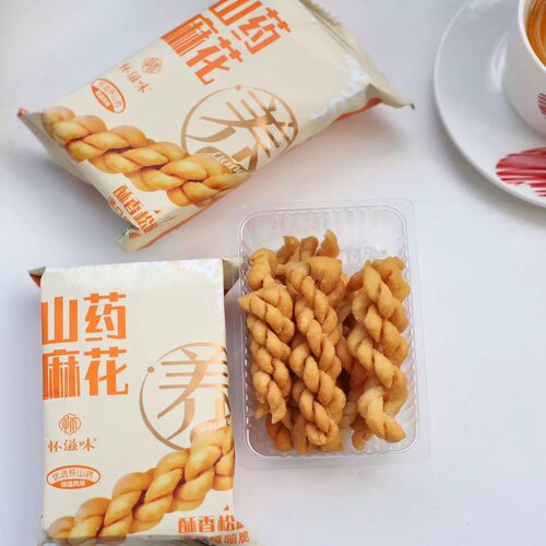 怀滋味铁棍山药小麻花五香味咸香酥脆零食独立小包装吃货休闲食品 - 图1