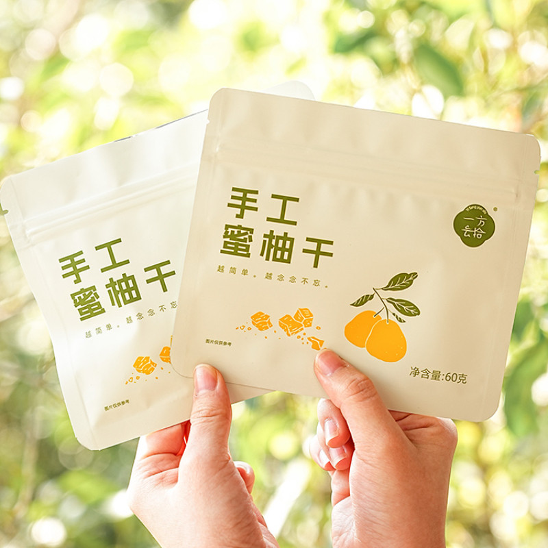一方云拾手工蜜柚干果干果脯蜜饯休闲零食小吃香甜网红健康零食,淘宝优惠券,粉丝福利购,淘宝优惠卷