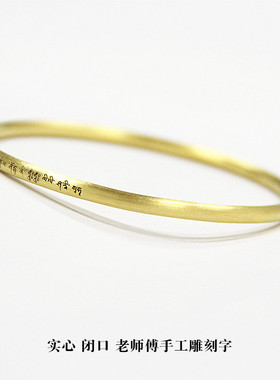 熊老三原创设计女款999足银