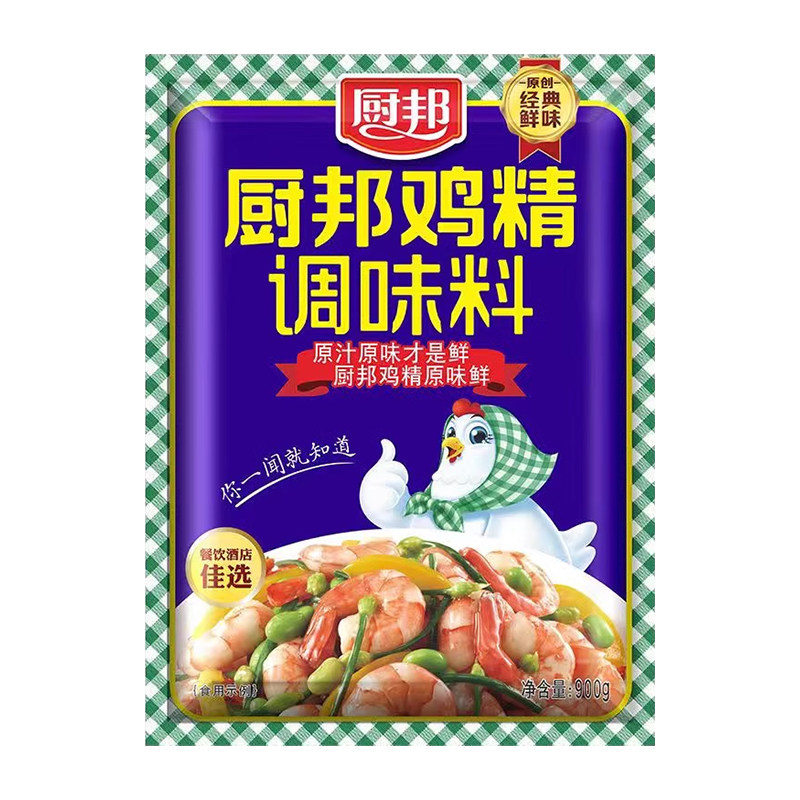 厨邦鸡精900gX10袋 鸡精调味料替代味精炒菜煲汤烧烤增鲜家用商用,淘宝优惠券,粉丝福利购,淘宝优惠卷