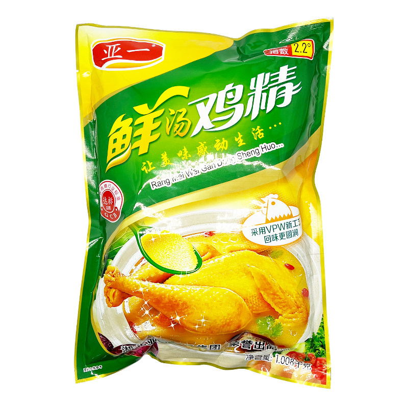 亚一鲜汤鸡精1008g*10袋调味料鸡粉炒菜烹饪餐饮代替味精商用整箱,淘宝优惠券,粉丝福利购,淘宝优惠卷