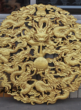 金色桃木九龙戏珠挂件复古壁挂