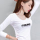 Pure cotton bottoming shirt T-shirt women's autumn new top versatile student slim long-sleeved letter T-shirt women's inner T