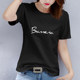 Pure cotton printed short sleeve white t-shirt printing