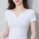 Short-sleeved T-shirt for women with small V-neck slim fit pure cotton