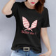Pure cotton printed short sleeve white t-shirt printing