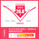 Half turtleneck long sleeve autumn and winter tight student bottoming shirt
