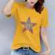 New loose Korean style spring and summer women's short-sleeved T-shirt