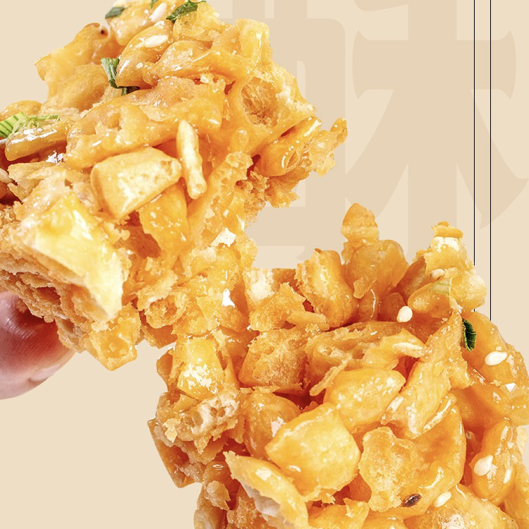 万丝如意沙琪玛450g芝麻葱香味老式手工糕点心酥脆怀旧萨其马零食,淘宝优惠券,粉丝福利购,淘宝优惠卷