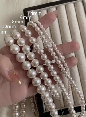 双层叠戴珍珠项链毛衣链高级感百搭港风ins颈链choker项圈锁骨链