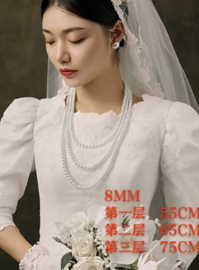 多层仿珍珠项链加长款双层搭配旗袍颈链饰品女法式复古毛衣链