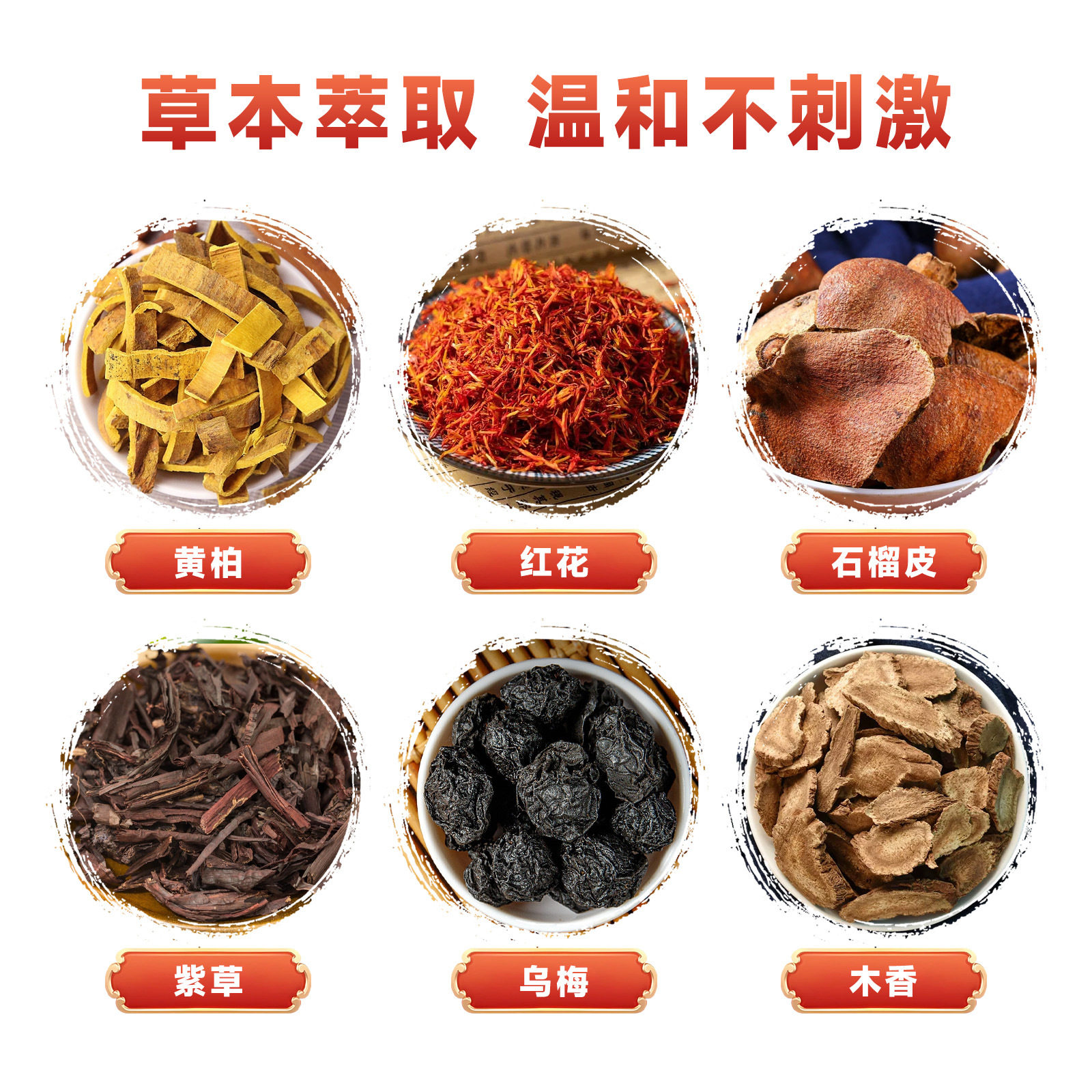 廯毒清喷剂舒缓皮肤护理喷剂日常舒缓护理液护理保健液工厂直发,淘宝优惠券,粉丝福利购,淘宝优惠卷