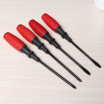Five gold tool hand Lei type 3 inch cross I screwdriver red handle with magnetic screw driver screw driver special price
