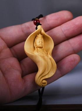 大叶黄杨木祥云观音款挂件