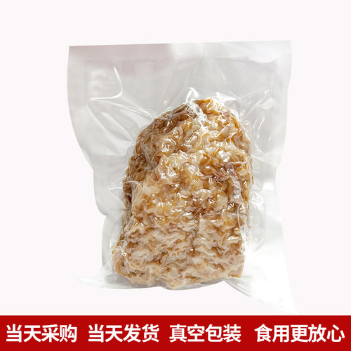 贵州特产贵阳特色六广门糯米饭 脆哨糯米饭 速食品 方便米饭 - 图3