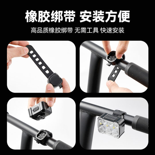 LED bicycle lights headlights cycling equipment high-bright USB charging mountain bike night bike riding safety warning tail light