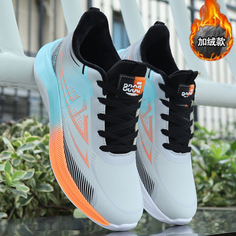 冬季加绒保暖棉鞋减震软底专业跑步鞋男女款皮面运动鞋耐磨跳绳鞋,淘宝优惠券,粉丝福利购,淘宝优惠卷