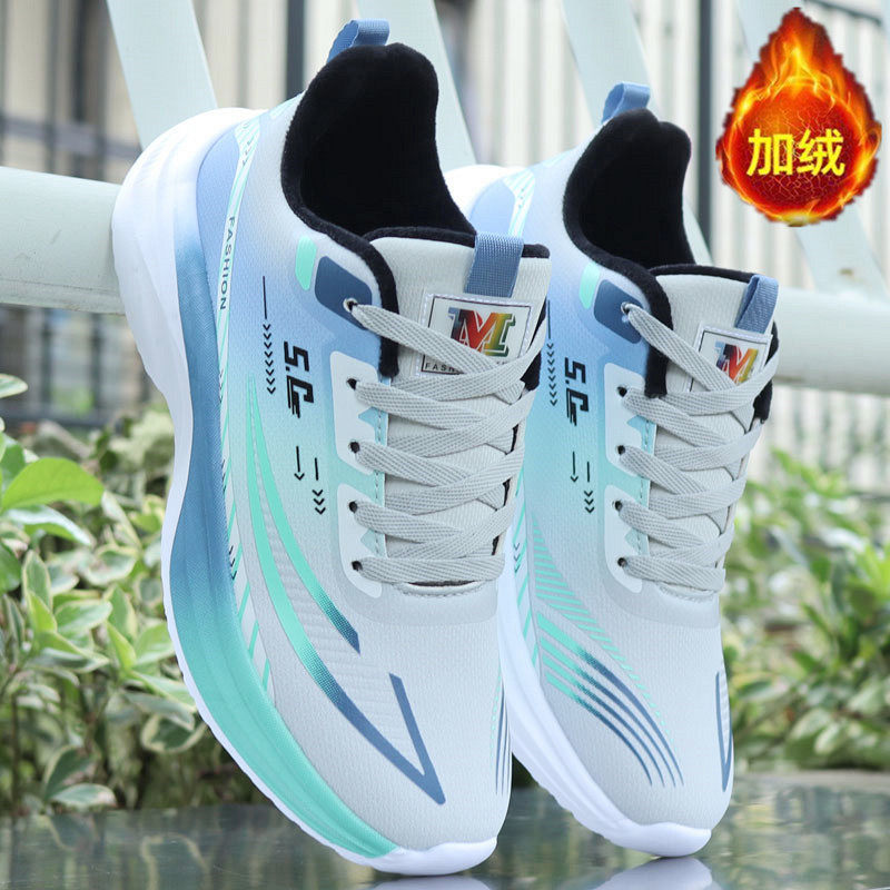 冬季加绒保暖棉鞋减震软底专业跑步鞋男女款皮面运动鞋耐磨跳绳鞋,淘宝优惠券,粉丝福利购,淘宝优惠卷