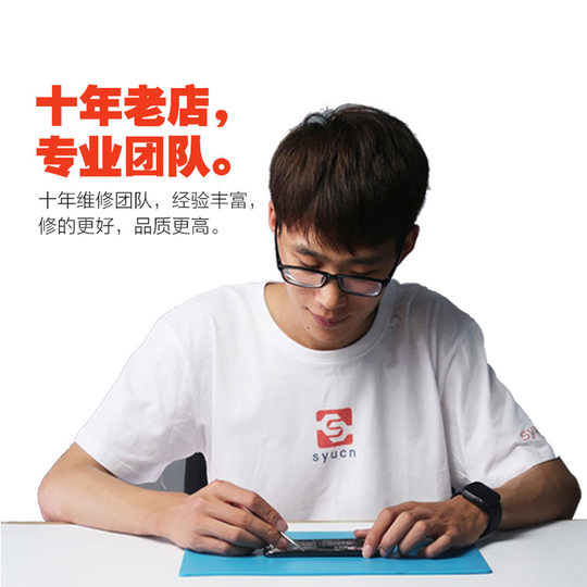 airpods3代换原装电池苹果2代续航短蓝牙耳机续航短断连闪灯维修