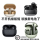 Buds4 series replace with original battery Xiaomi Bluetooth headset has short battery life, flashing light repair and no charging repair