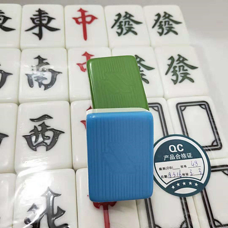 雀友麻将小鸟竹丝麻将牌带logo字样飞鸟反磁棋牌麻将机配件实心牌