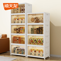 Jubilee Dragon containing cabinet free of installation wardrobe baby clothes rack containing box for home folding and storage lockers