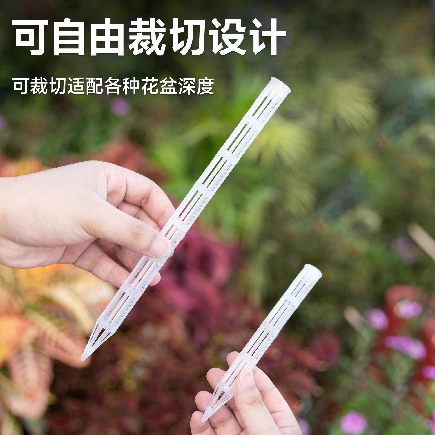 盆土花盆通风管透气孔通气管防虫防漏土防烂根疏水透气花盆防闷根,淘宝优惠券,粉丝福利购,淘宝优惠卷