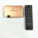 RF в HDMI Wired TV в HD Armal Open Cold Transfer Xiaomi TV Storm TV interface