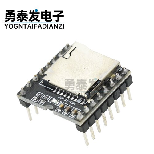 开源Mini MP3 Player mini播放器 开发模块兼容ARDUINO DFPLAYER - 图0