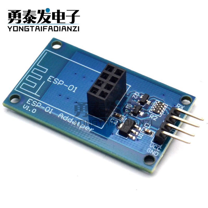 ESP8266 ESP-01/01S WIFI无线收发适配器模块 串口远距离透传模块 - 图1