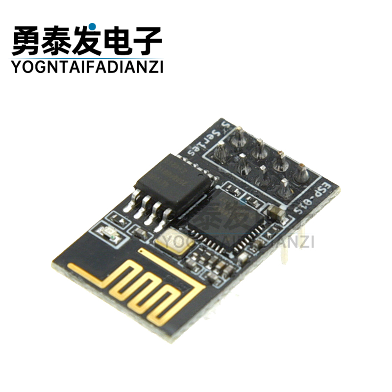 WiFi模块 ESP8266串口转WiFi /无线透传/工业级/ESP-01S - 图2