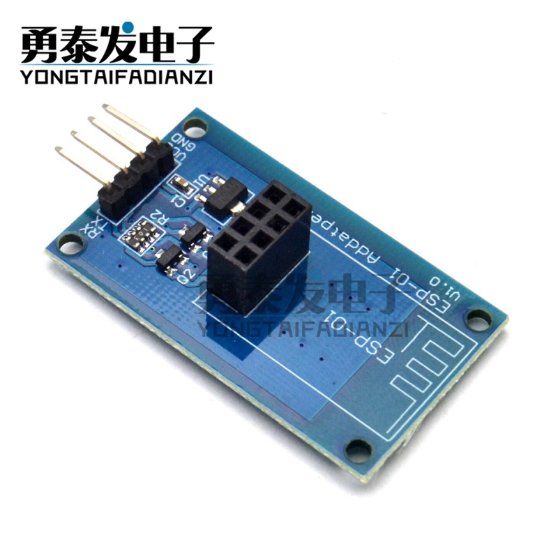 ESP8266 ESP-01/01S WIFI无线收发适配器模块 串口远距离透传模块 - 图3