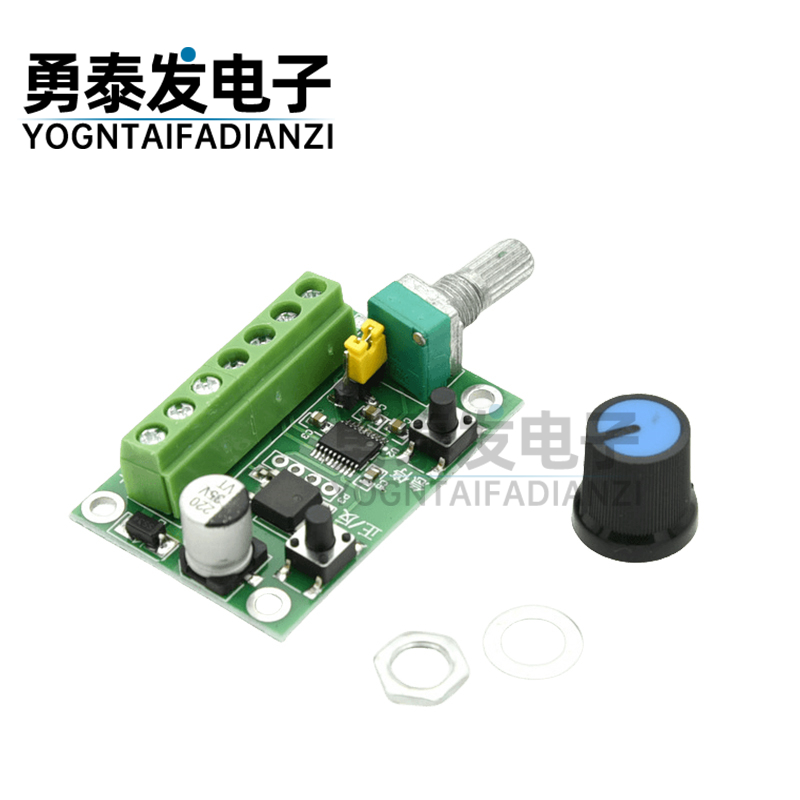 PWM直流电机调速器6V-35V红绿黑带开关功能调光器调速模块,淘宝优惠券,粉丝福利购,淘宝优惠卷