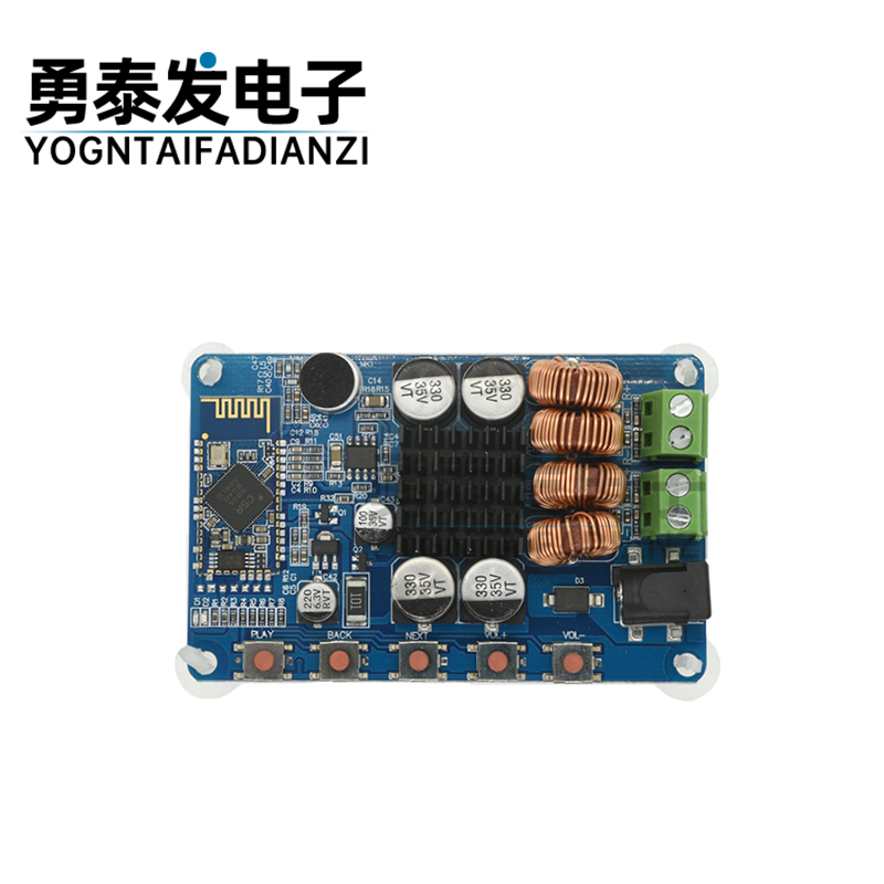 蓝牙接收功放板 蓝牙4.0 功放TPA3116/3118 蓝牙数字功放 - 图2