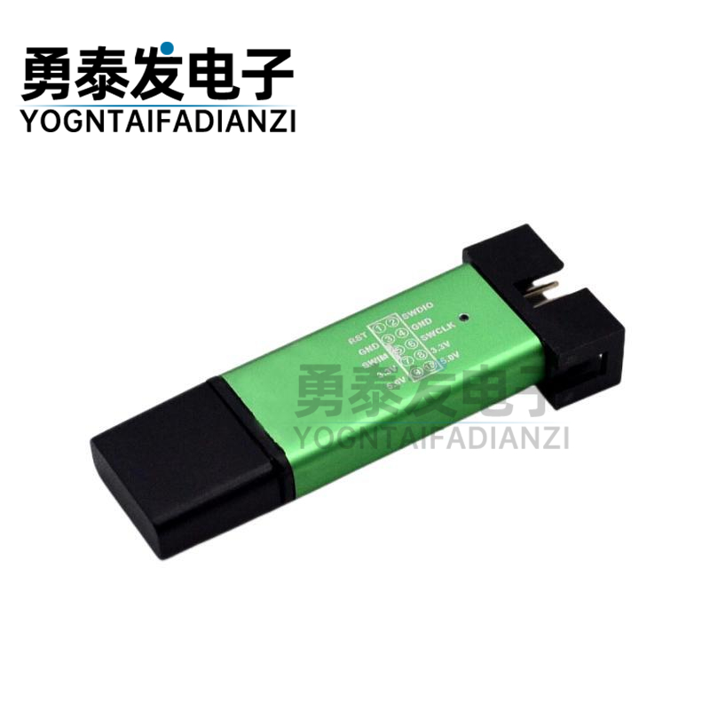 FOR ST-LINK V2 For M8 M32下载器（颜色随机发送）-图2