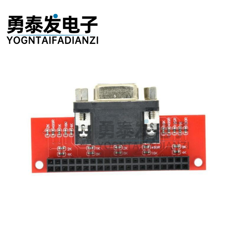 Raspberry Pi 3 B/2代/B+ VGA666 Module 模块 3B 扩展板 - 图2