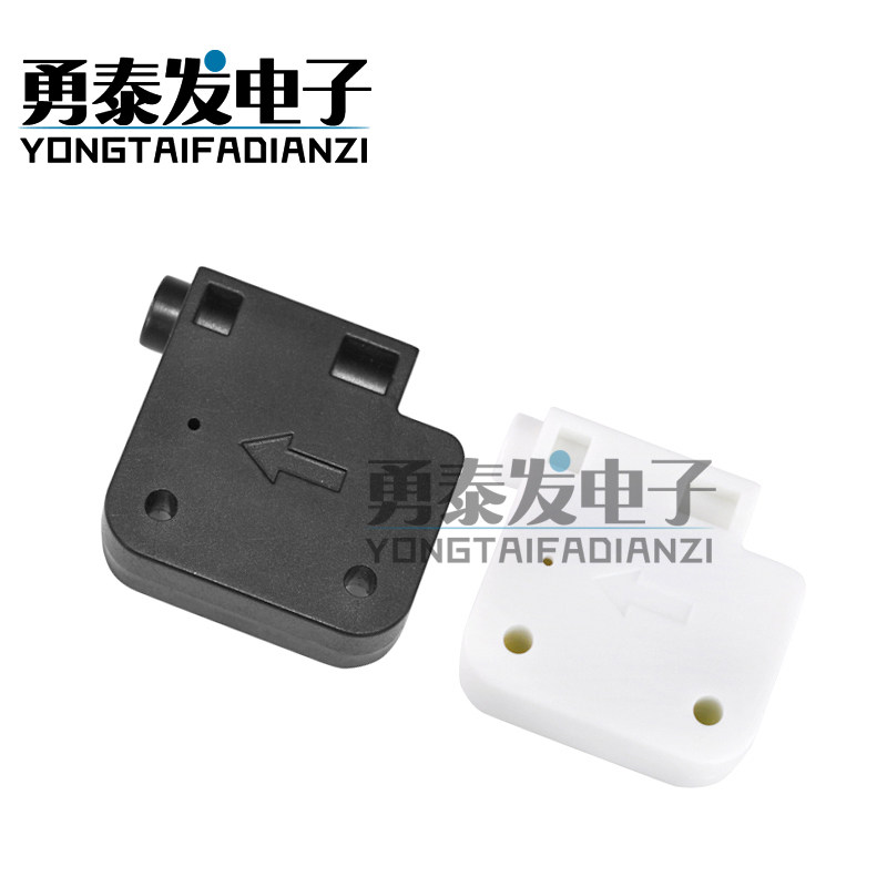 3D打印机配件材料检测模块断丝断料传感器耗材缺料触发暂停开关