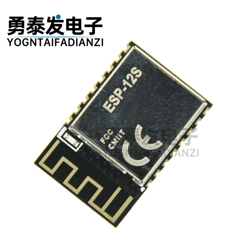 ESP8266串口WIFI收发无线模块型号：ESP-12E ESP-12F ESP-12S-图1