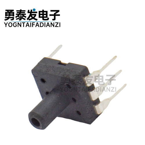 XGZP101DB1R制氧机压力传感器DIP封装MEMS气压液压100KPa负压真空 - 图3