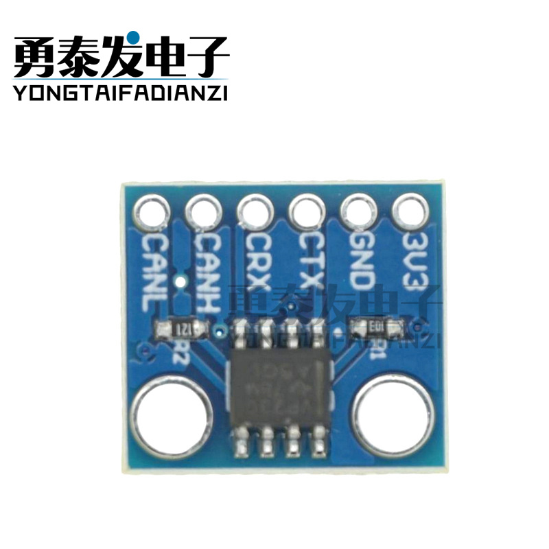 MCU230总线收发器 SN65HVD230 CAN通信模块 230-图2