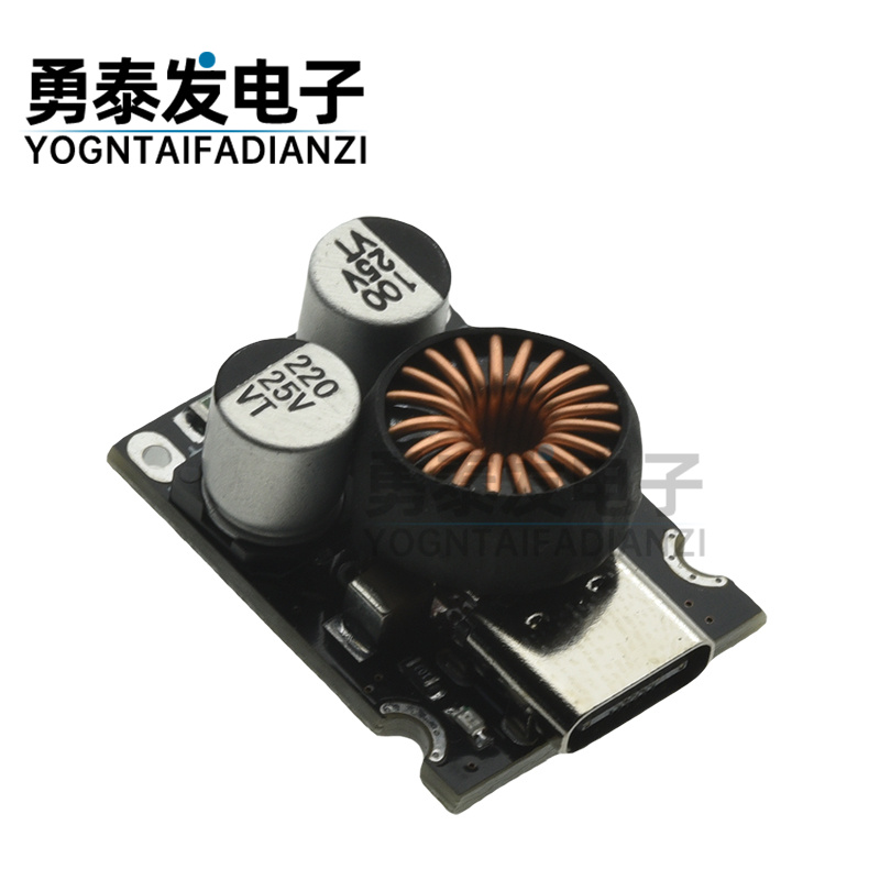 PD65W快充模块 Type-C接口苹果PD3.1 PPS快充 QC3.0 SCP - 图1