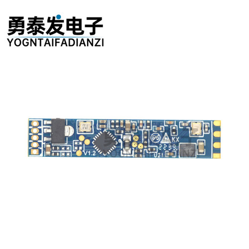 24G人体存在感应雷达模块毫米波传感器模组LD2410 LD2410B - 图2
