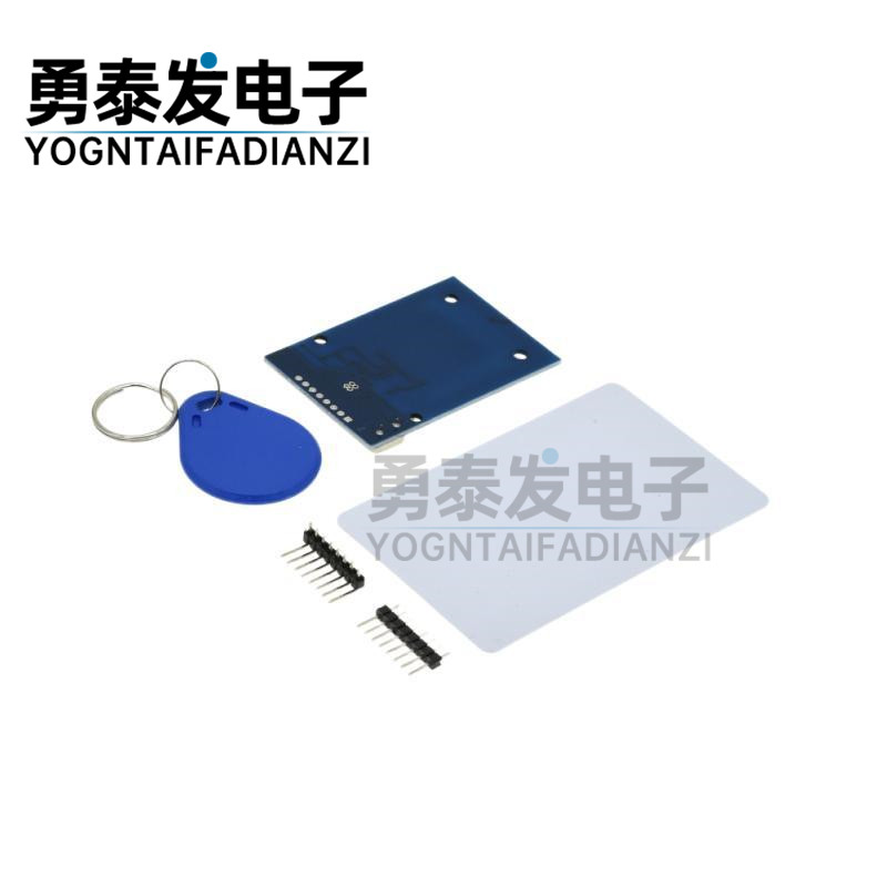 MFRC-522 RC522 RFID射频 IC卡感应模块 送S50复旦卡、钥匙扣,淘宝优惠券,粉丝福利购,淘宝优惠卷