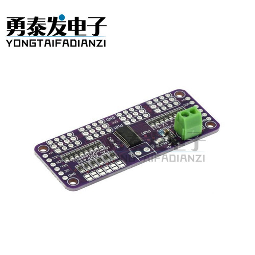 MCU-PCA9685 16通道 12位Fm+I2C总线 PWM 控制器舵机控制模块 - 图2