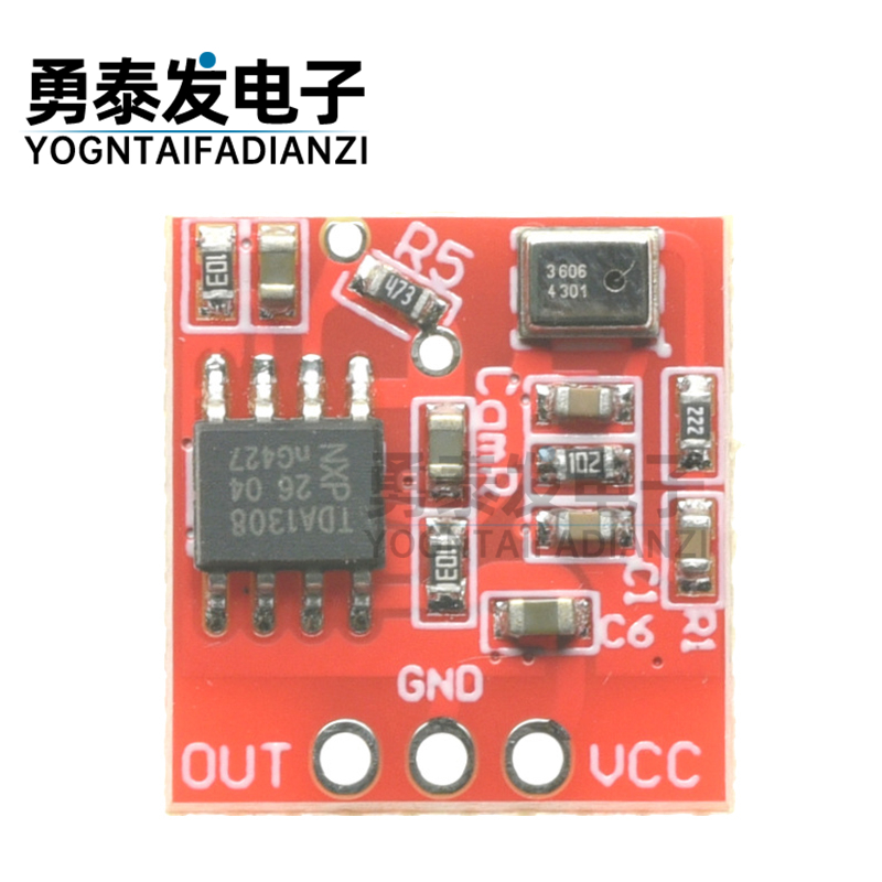 TDA1308 硅麦克风 放大器 数字咪头放大模块 拾音器放大板 - 图2