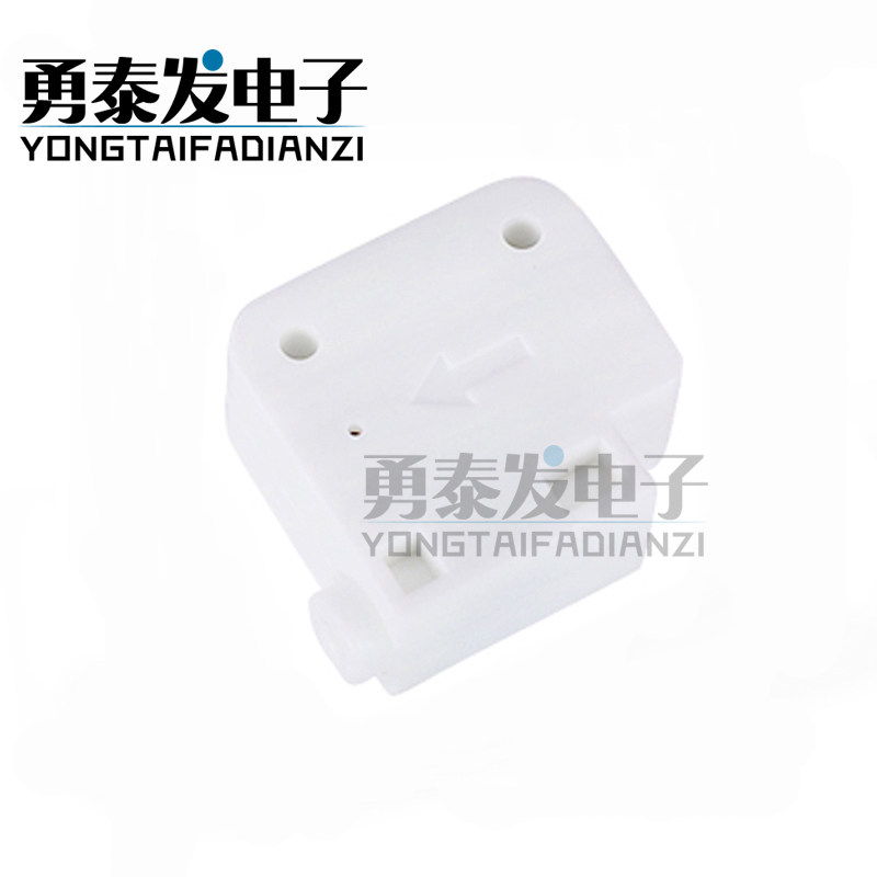 3D打印机配件材料检测模块断丝断料传感器耗材缺料触发暂停开关