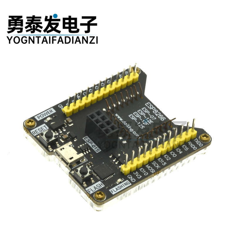 ESP8266测试架烧录器一键下载支持ESP-01S ESP-12F 12E 12S 07S-图1