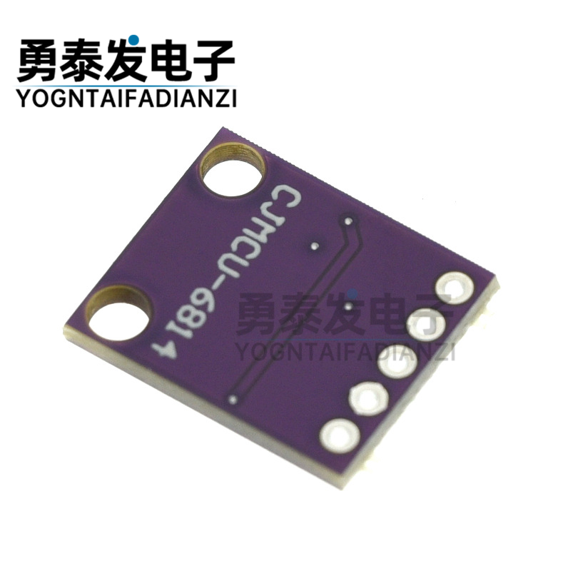 CJMCU- MICS-6814 空气质量 CO VOC NH3 氮氧化合物 气体传感器 - 图3