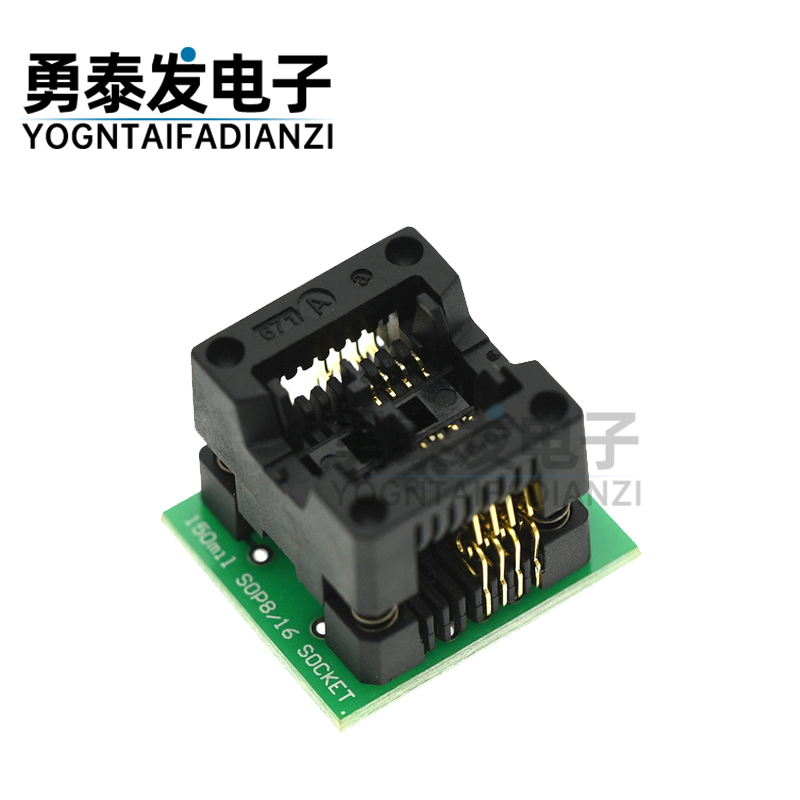 编程座窄体 SOP8转DIP8烧录座转换座测试座1.27mm soic8编程座-图0